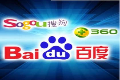 案例分享：SEM开户成功的关键步骤