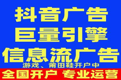 新闻类APP的信息流推送技术及其应用案例